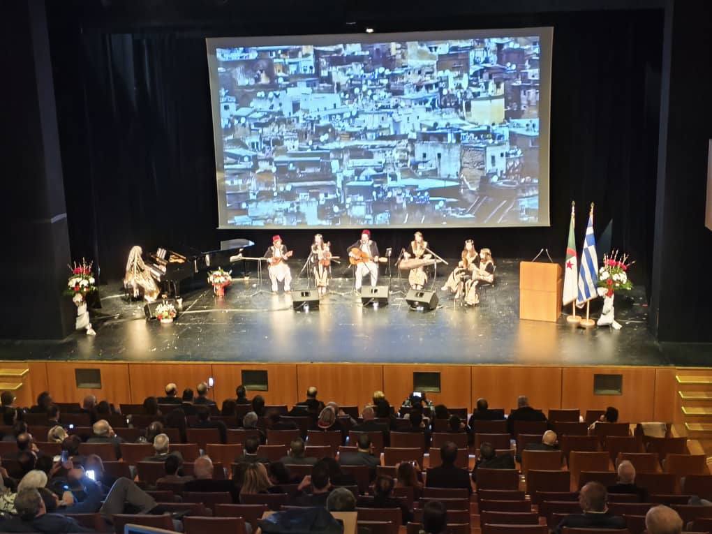 3e session de la Comission mixte algero-greque Sepctacle de musique Andalou ( (9)