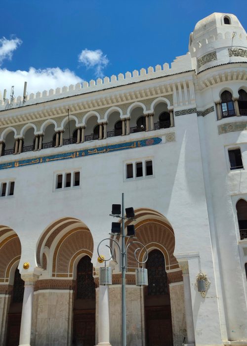 La Grande Poste d'Alger